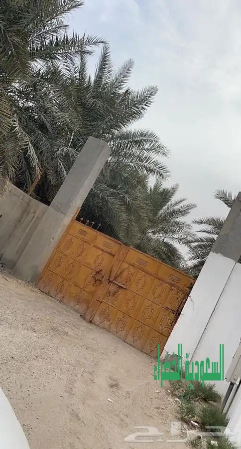 مزرعة للبيع في جليجلة