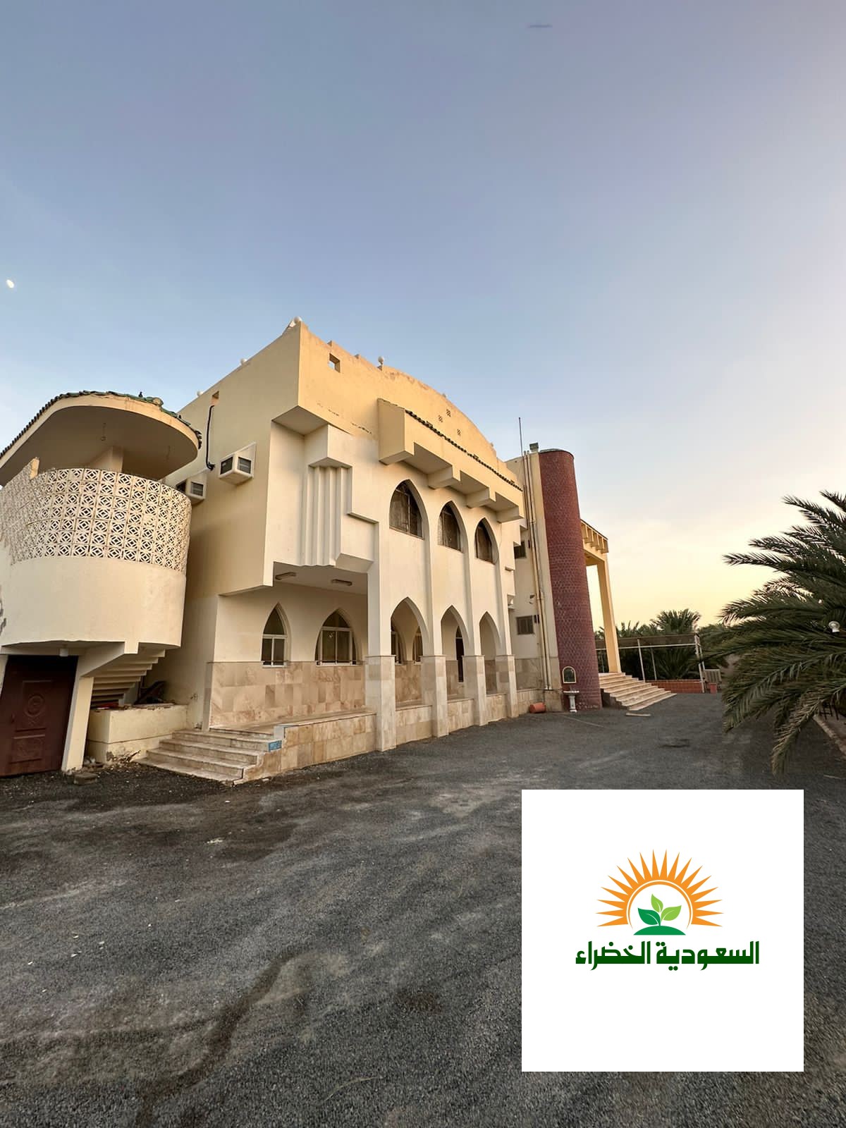للبيع مزرعه بطريق العيون